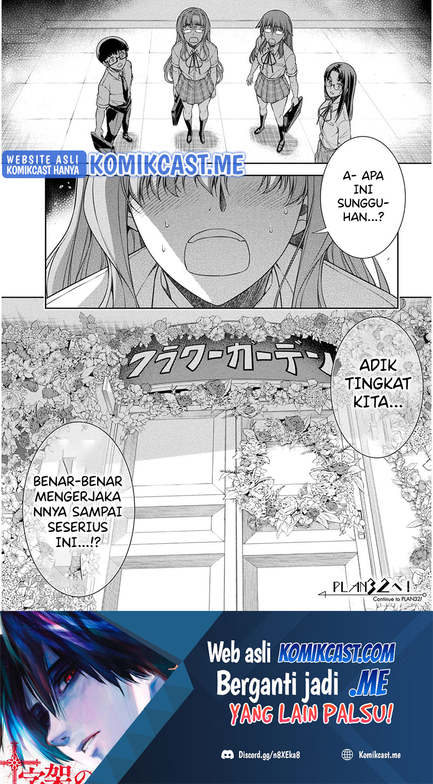 Dilarang COPAS - situs resmi www.mangacanblog.com - Komik silver plan to redo from jk 031 - chapter 31 32 Indonesia silver plan to redo from jk 031 - chapter 31 Terbaru 24|Baca Manga Komik Indonesia|Mangacan